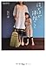 気づいたときにささっと!ほどほど掃除のしかた (小学館実用シリーズ LADY BIRD)