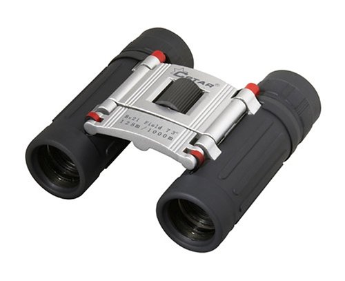 Cstar Halo Series 8x21 Compact Roof Prism Binoculars