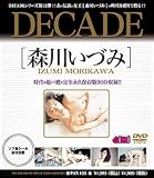 DECADE ����Ť�
