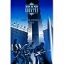 Big Country - Live in Germany 95 [DVD]