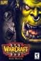 Warcraft III: Reign of Chaos