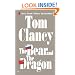 The Bear and the Dragon (Jack Ryan)