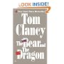 The Bear and the Dragon (Jack Ryan)