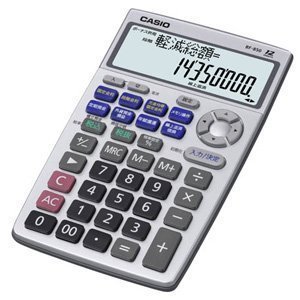カシオ 金融電卓 12桁 BF-850-N