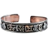 Tibetan Copper Three Metal Om Mani Padme Hum Bracelet, Healing Bracelet