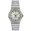 Omega Women's Constellation Quartz Mini Diamond Bezel Watch #1466.61.00 Omega Women's Constellation Quartz Mini Diamond Bezel Watch #1466.61.00