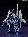 HGUC 1/144 RGZ-95 �ꥼ�� �ǥ��ե��󥵡�b��˥å� (��ư��Υ������UC)