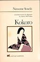 Kokoro: A  Novel (Translated from Japanese)