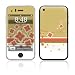 Flower Burst Design Decorative Skin Decal Sticker for Apple 3G iPhone/ Apple iPhone 3GS 3G S