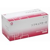 ソフキュアガーゼ 30cm*30cm 200枚入