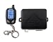 AutoPage MA-210 2-Way 5 Button LCD Remote Motorcycle Alarm System