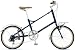 SAAB(サーブ) 20インチ シマノ6段アルミ製ミニベロサイクル SAAB AL-Minivelo206【2カラー展開】