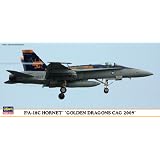 Hasegawa F A-18C Hornet Gldn Dragons CAG 