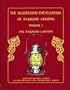 Illustrated Encyclopedia of Railroad Lighting: The Railroad Lantern