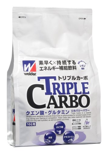 ウイダー トリプルカーボ 350g (10L用)
