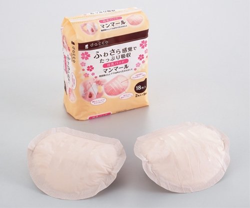 母乳パッド(マンマール) 1袋(18枚入)