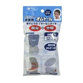 おむつペール用消臭剤　オムトール（3包入り）