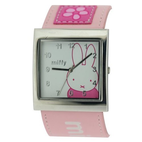 Childrens Toyshop  Toys : Miffy Pink Sqaure Analogue Watch