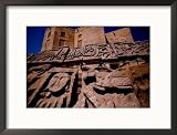 Historic Reliefs at Palace of Shirvan Shah, Baku, Azerbaijan Framed Photographic Poster Print by Stephane Victor, 21x17
