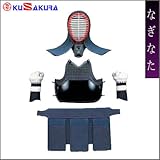 ��N�i�N�U�N���j �㓁�h��Z�b�g �i���N�p�j 8mm�~�V���h NA1