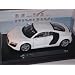 AUDI R8 R 8 COUPE WEISS 1/18 MAISTO MODELLAUTO MODELL AUTO