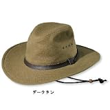FILSON（フィルソン） オイルフィニッシュブッシュハット DT L FSA2315