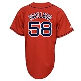 MLB Jonathan Papelbon Boston Red Sox Replica Away Jersey (X-Large)