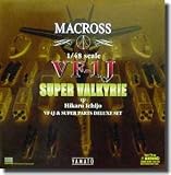 マクロス VF-1J 一条輝機 DX版