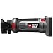 Bare-Tool Porter-Cable PC18SS 18-Volt Cordless Rotary Saw (Tool Only, No Battery)