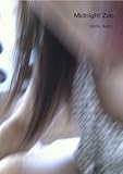 Midnight Zoo