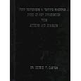Food Dispensers and Vending Machines: Index of New Information With Authors and Subjects