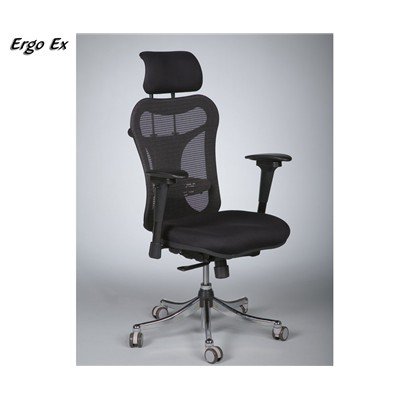 Balt Executive Adjustable Chair, 28-Inch by 24-Inch by 51-Inch, Black On Sale
