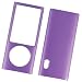 Apple iPod Nano 5 (5th Generation) Snap-On Hard Case Protector Cover Lavender