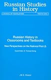 Russian Studies in History