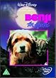 Benji The Hunted [DVD]