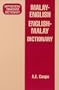 Malay-English/English-Malay Dictionary (Hippocrene Standard Dictionary)
