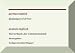 deutsch-englischTechnisches Woerterbuch Antriebstechnik - german-englisch dictionary of drives