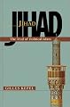 Jihad: The Trail of Political Islam