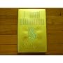 THE CREATION OF HUMAN ABILITY: A Handbook for Scientologists