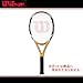 WILSON�i�E�B���\���j K ZEN TEAM FX 103 ORAN T79072