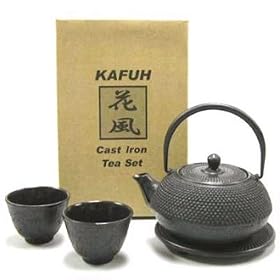4 piece Cast Iron Tea Set w  Trivet (Black) by Khafuh