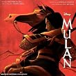 Mulan ( Bande originale du film )