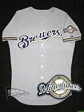 2008 Milwaukee Brewers Gray Authentic Jersey - Blank