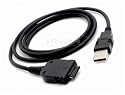 Yantos USB Kabel für T-Mobile MDA III E-Plus PDA III Siemens SX66