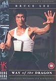 Way of the Dragon (Special Collector's Edition) [DVD]