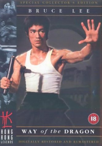 Childrens Toyshop  DVD : The Way Of The Dragon [1972]