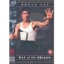 The Way Of The Dragon [DVD] [1972]