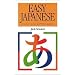 Easy Japanese