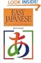 Easy Japanese