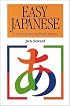 Easy Japanese